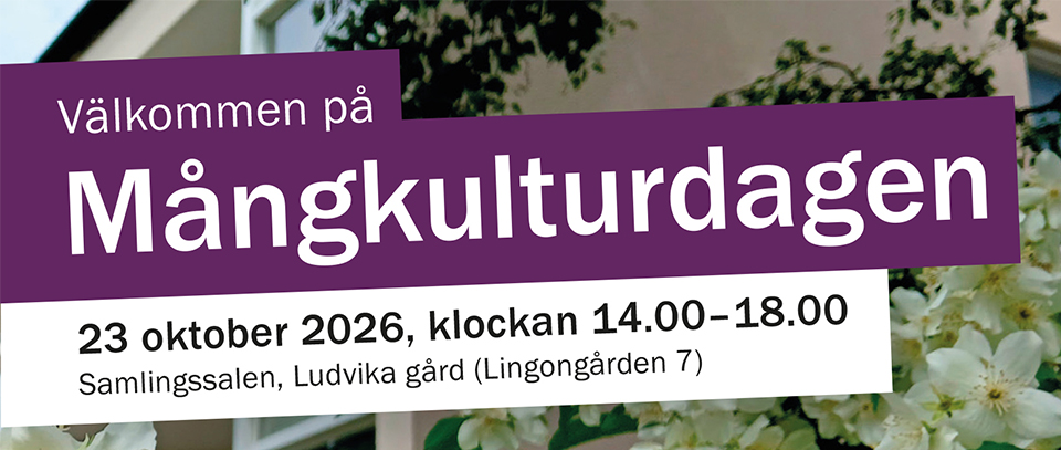 Bild med hus och blommor